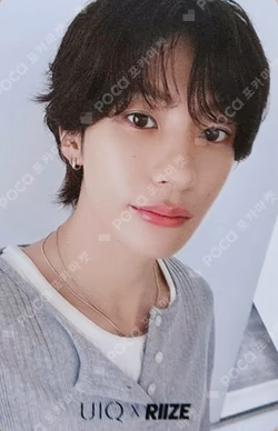 UIQ ANTON photocard image
