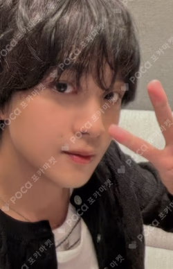 TASTE StarRiver HAECHAN photocard image