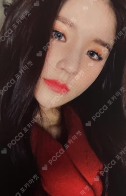 [#] Showcase Photocard Set