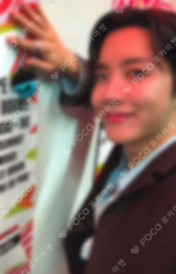 Charm of HOPE MAKESTAR J-Hope photocard image