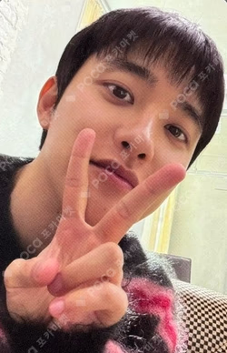 REVERXE Big SMini Ver. D.O. photocard image