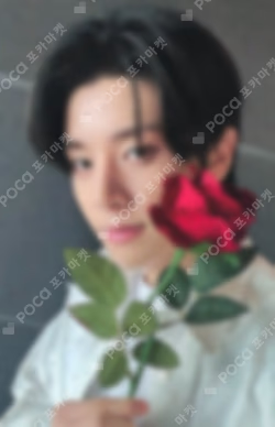 DESIRE : UNLEASH YIZHIYU JAKE photocard image