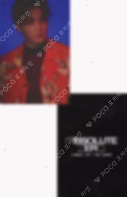 Absolute Zero HOTTRACKS