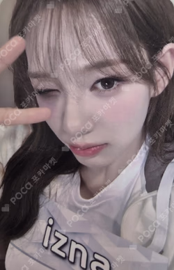 Not Just Pretty EVERLINE Ryu Sa Rang photocard image