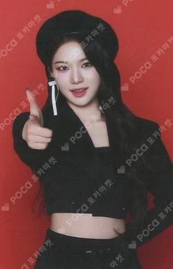 2025 STAYC TOUR STAY TUNED RANDOM TRADING PHOTOCARD ISA photocard image