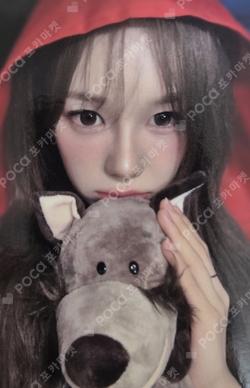 Not Just Pretty EVERLINE Ryu Sa Rang photocard image