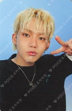 TREASURE X Wonderwall Edition