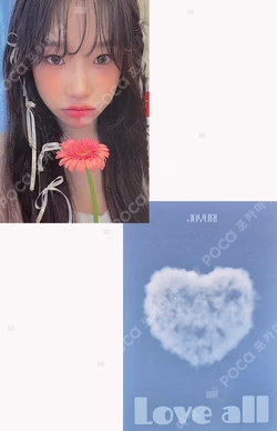 LOVE ALL PULL ver. JOYURI photocard image