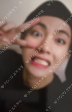 BTS WORLD TOUR 'LOVE YOURSELF' EUROPE DVD V photocard image