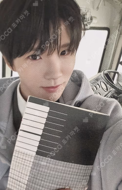 WISHLIST TOWER RECORDS JAEHEE photocard image