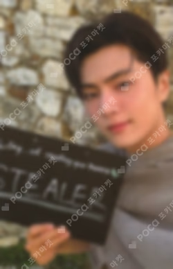 THE SIN : VANISH Voice Keyring Ver.