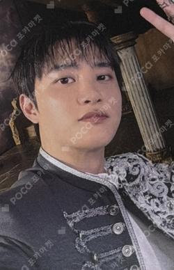 REVERXE SOUND WAVE LUCKY DRAW