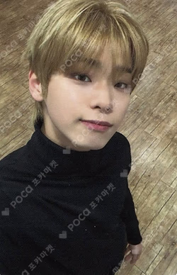 Trophy inFans Kim Do Gyun photocard image