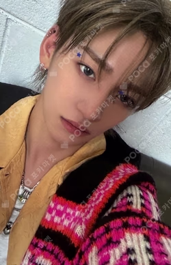 Rush of Joy RISING ver.