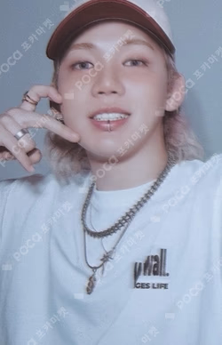 TREASURE X Wonderwall Edition