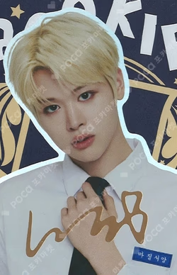 TELECA COLLECTION CARD 2025 K-POP ROOKIE SPECIAL Ma Jingxiang photocard image