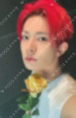 DESIRE : UNLEASH YIZHIYU HEESEUNG photocard image