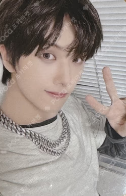 Beat It Up MU-MO SHOP JISUNG photocard image