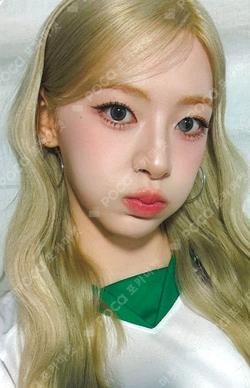 I WANT IT DEAR MY MUSE Seeun photocard image