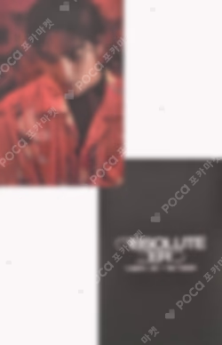 Absolute Zero HOTTRACKS BAEKHO photocard image