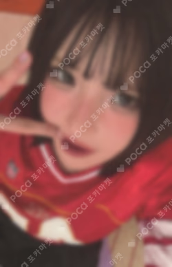 2026 SEASON’S GREETINGS ENERGY LOOP fromm store