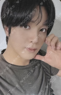 Beat It Up MU-MO SHOP HAECHAN photocard image