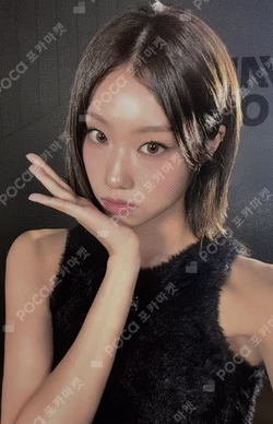 Not Just Pretty KTOWN4U Choi Jung Eun photocard image
