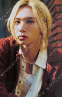 ETERNAL YOUTH : KICK IT RISING ver. Eternal ver.