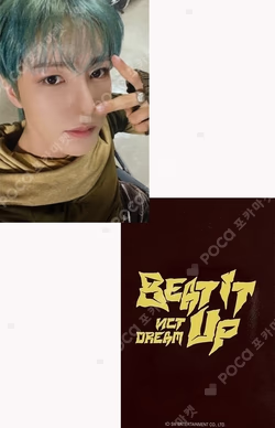 Beat It Up MU-MO SHOP