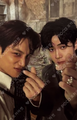 REVERXE PHOTOBOOK Ver. Unit photocard image