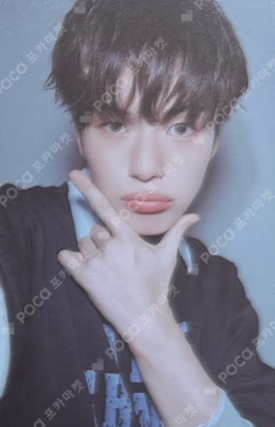 TREASURE X Wonderwall Edition YOON JAE HYUK photocard image