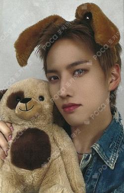 Trophy JUMP UP Cho Seong Il photocard image