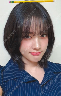 I WANT IT DEAR MY MUSE Yoon photocard image