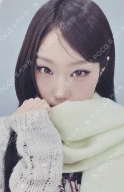 Not Just Pretty PHOTOBOOK Ver. EVERLINE LUCKY DRAW Choi Jung Eun photocard image