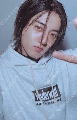 TREASURE X Wonderwall Edition