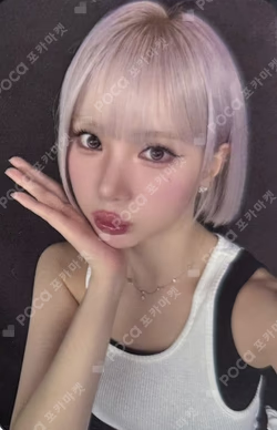 A Montage of ( ) WILLMUSIC WINNER