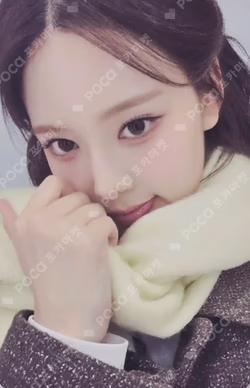 Not Just Pretty PHOTOBOOK Ver. EVERLINE LUCKY DRAW