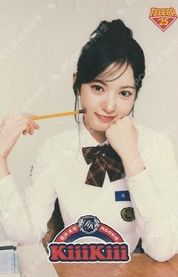 TELECA COLLECTION CARD 2025 K-POP ROOKIE BASE SUI photocard image