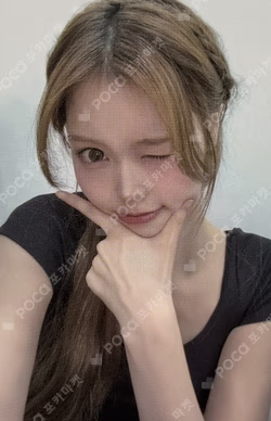 Not Just Pretty KTOWN4U Jeong Sae Bi photocard image