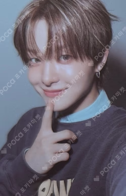 TREASURE X Wonderwall Edition