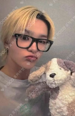 2026 SEASON'S GREETINGS MINI POP-UP REWARD