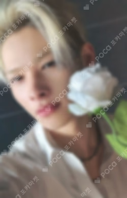 DESIRE : UNLEASH YIZHIYU