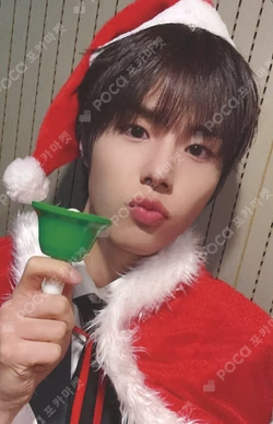 Trophy MAKESTAR Hwang Seong Bin photocard image