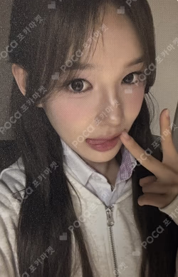 Not Just Pretty KTOWN4U Ryu Sa Rang photocard image