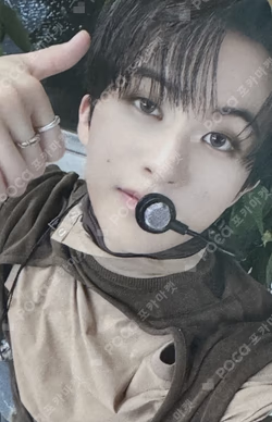 Beat It Up MU-MO SHOP MARK photocard image