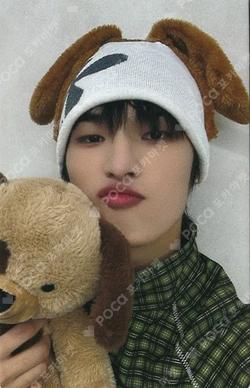 Trophy JUMP UP Yoon Ye Chan photocard image