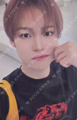 Beat It Up MAKESTAR CHENLE photocard image