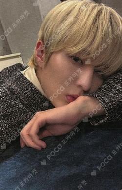 Rush of Joy FANPLEE UGeon photocard image