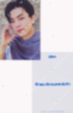 THE SIN : VANISH POP-UP STORE LUCKY DRAW JAY photocard image