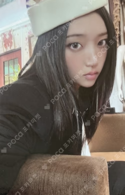 Delulu Pack Bubble. Version LEESOL photocard image